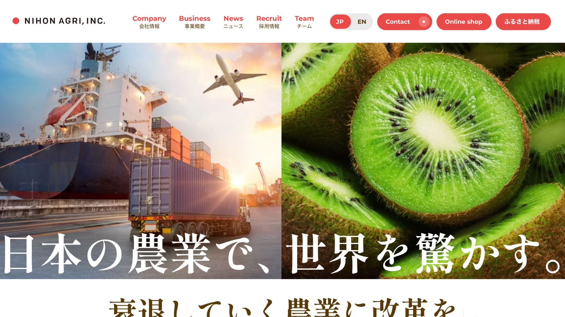 事例画像