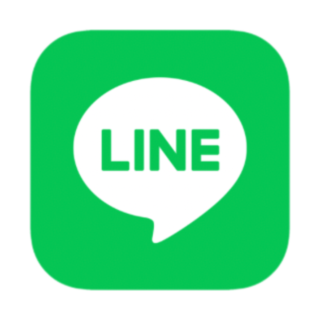 LINEで相談する