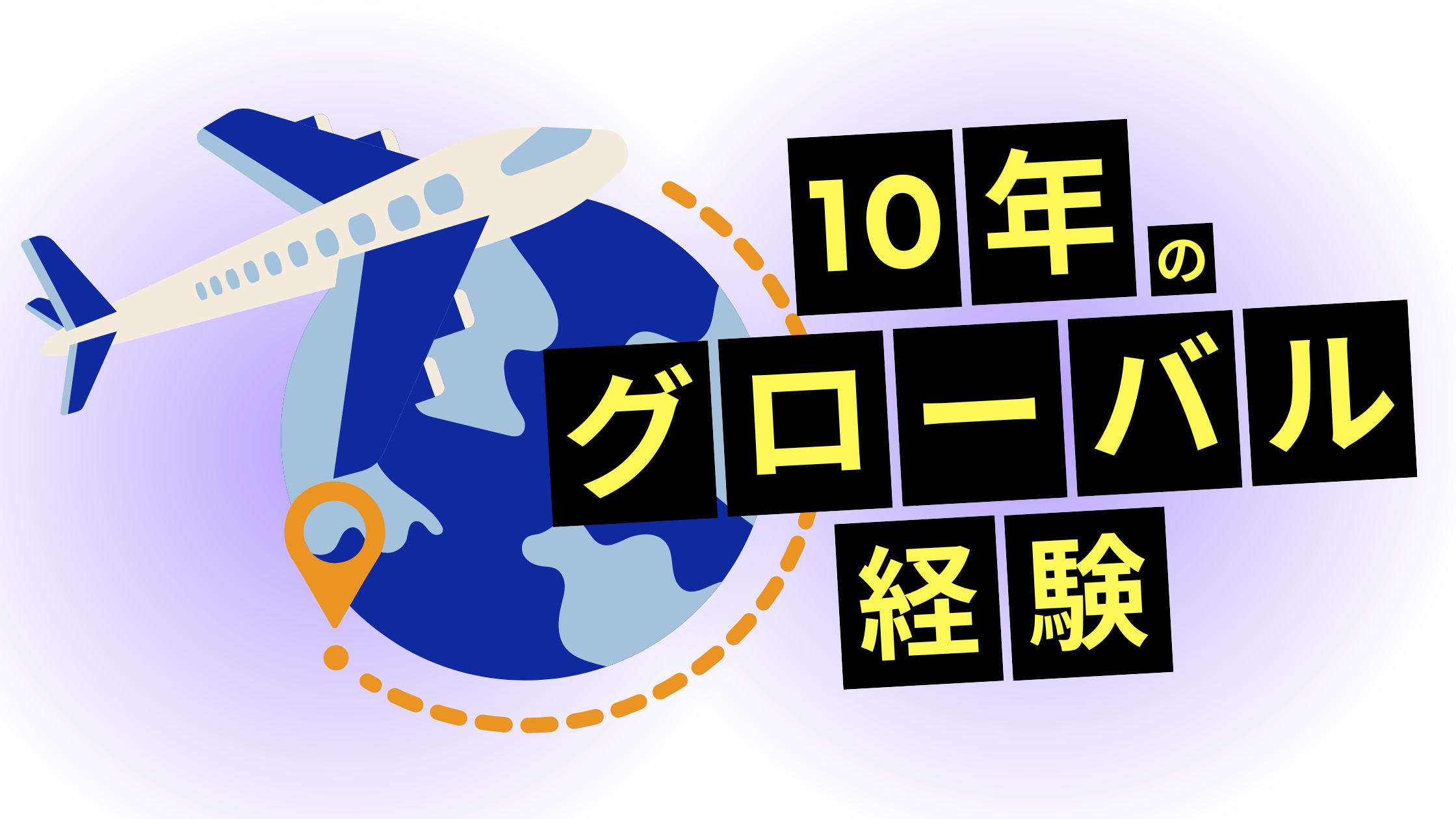 reason01