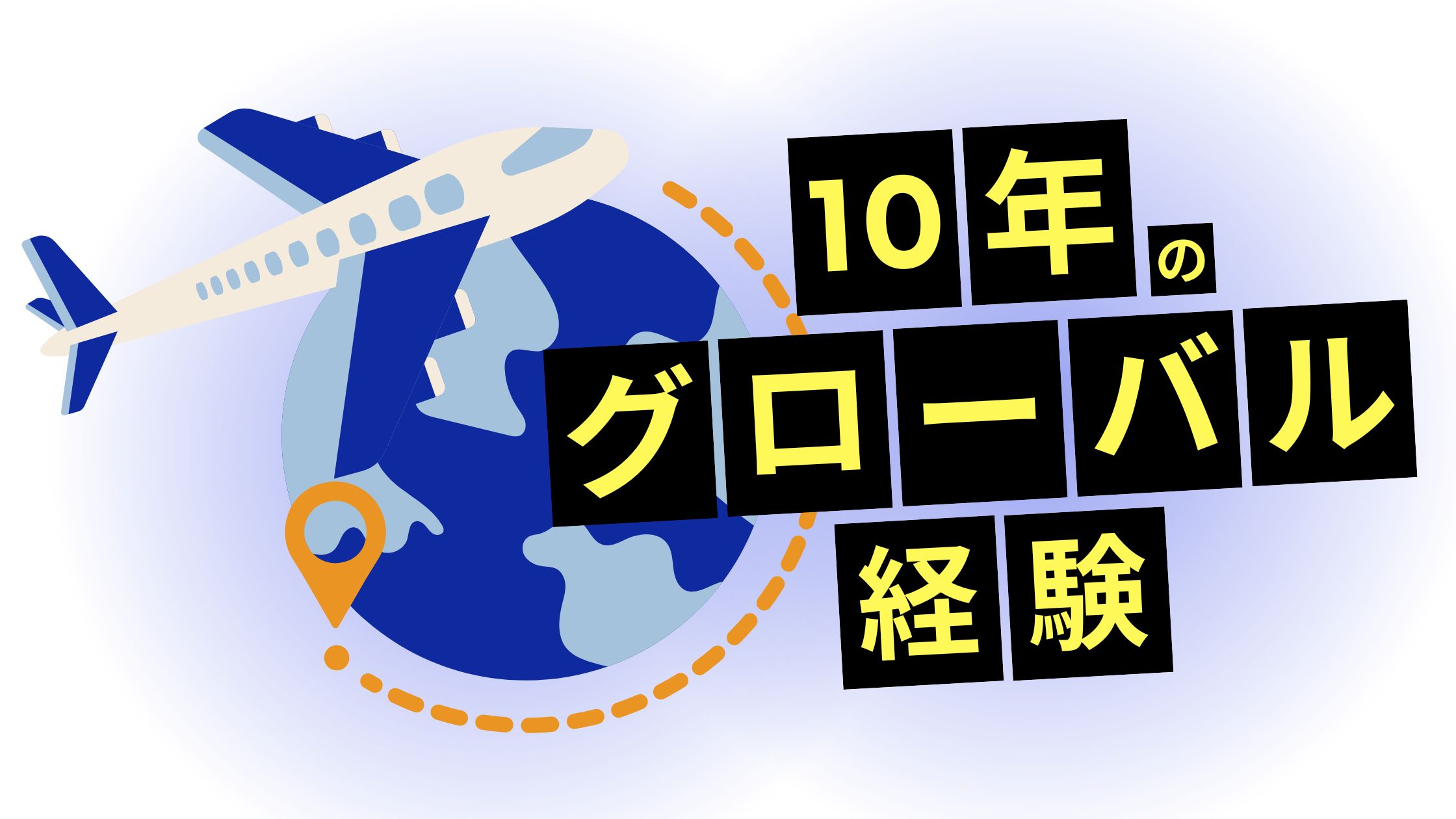 reason01